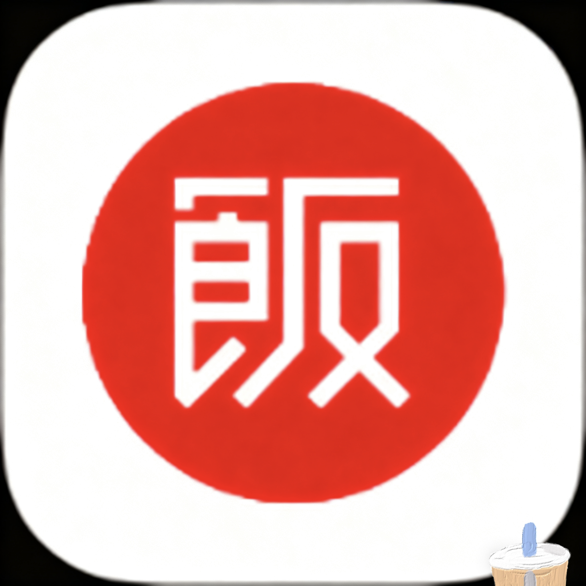 WWW,926se·COM网站APP最新版